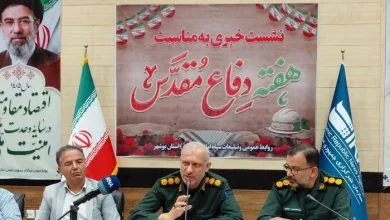 ۹۳۳ برنامه همزمان با هفته دفاع مقدس در استان بوشهر برگزار می‌شود