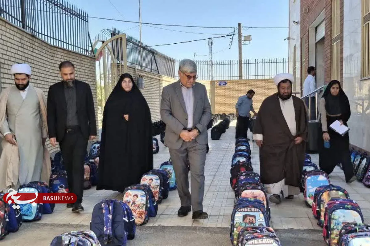 گلبهار
