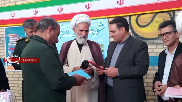 بسیج ششتمد
