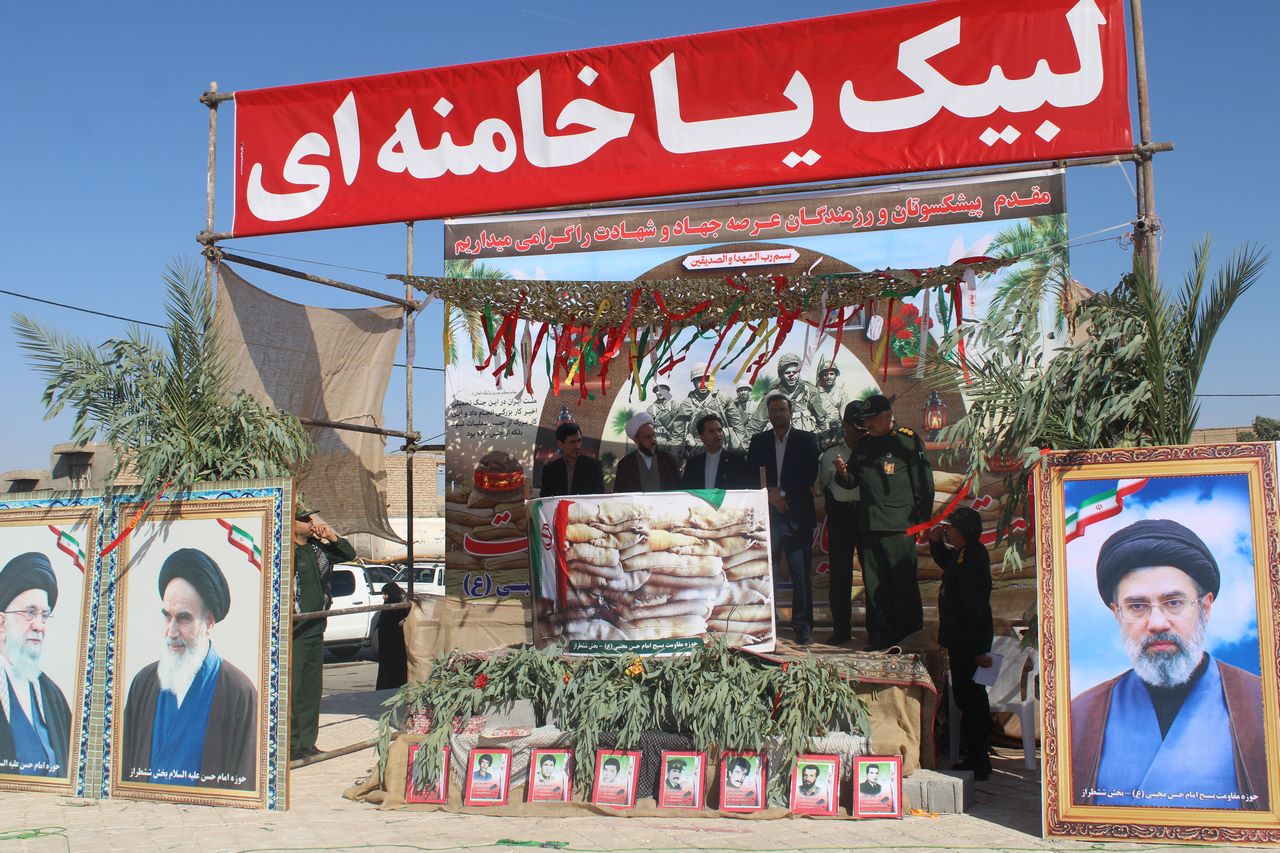 صبحگاه مشترک نیروهای مسلح شهرستان خلیل آباد در شهرکندر برگزار شد.