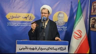 دفاع مقدس جلوه‌ای از حضور امت در کنار امام است