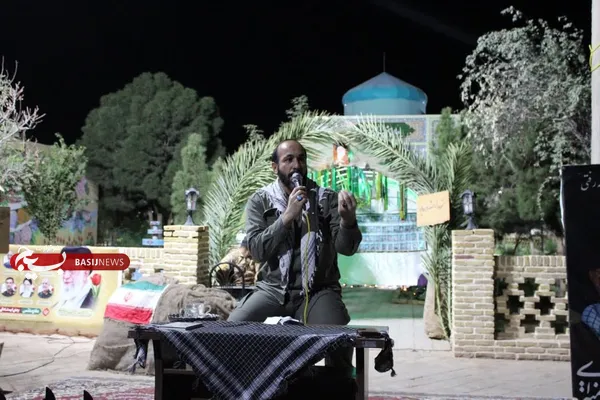 تجمع یونسی 