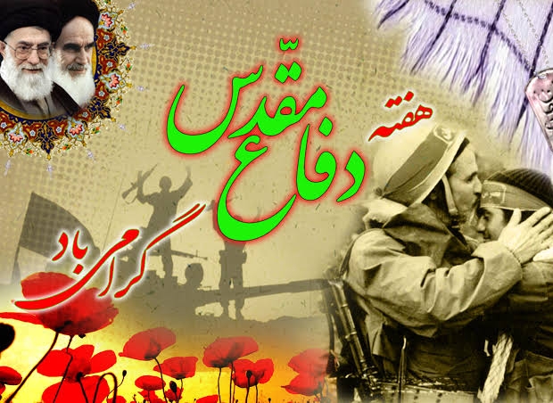 بیانیه مشترک سازمان بسیج ادارات و کارمندان و هیئت اندیشهورز استان سمنان بیانیه مشترک سازمان بسیج ادارات و کارمندان و هیئت اندیشهورز استان سمنان