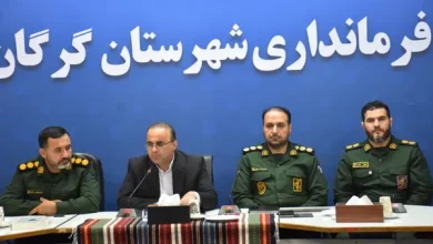 بررسی اقدامات کمیته‌های کنگره ۴ هزار شهید گلستان در گرگان