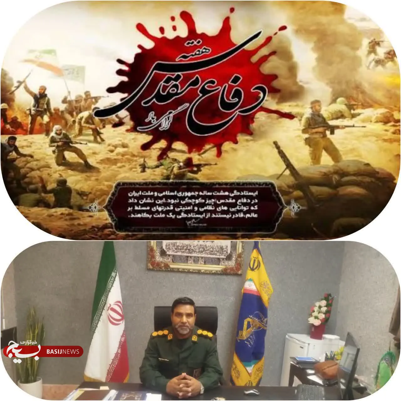 لاالت
