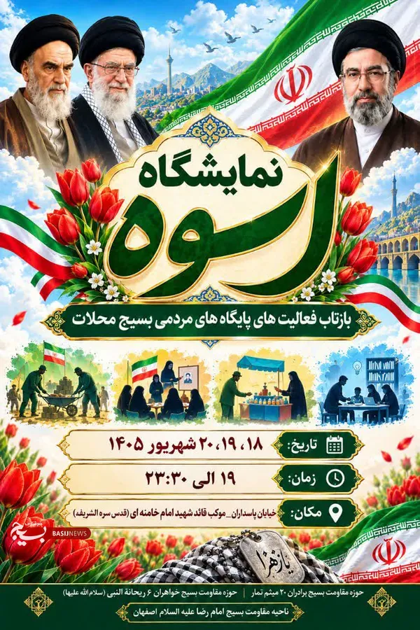 عکس ها 