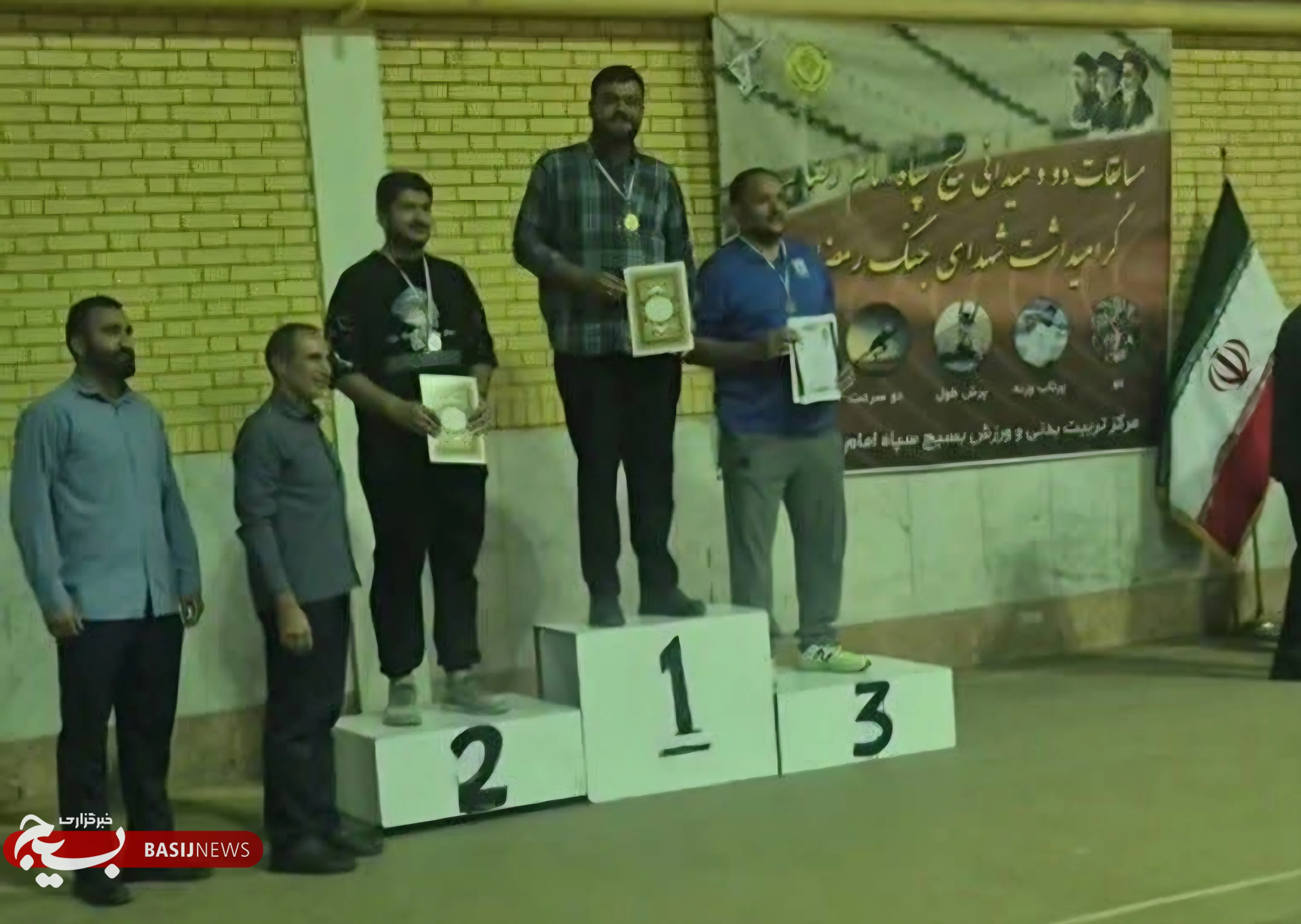 وزنه بردار