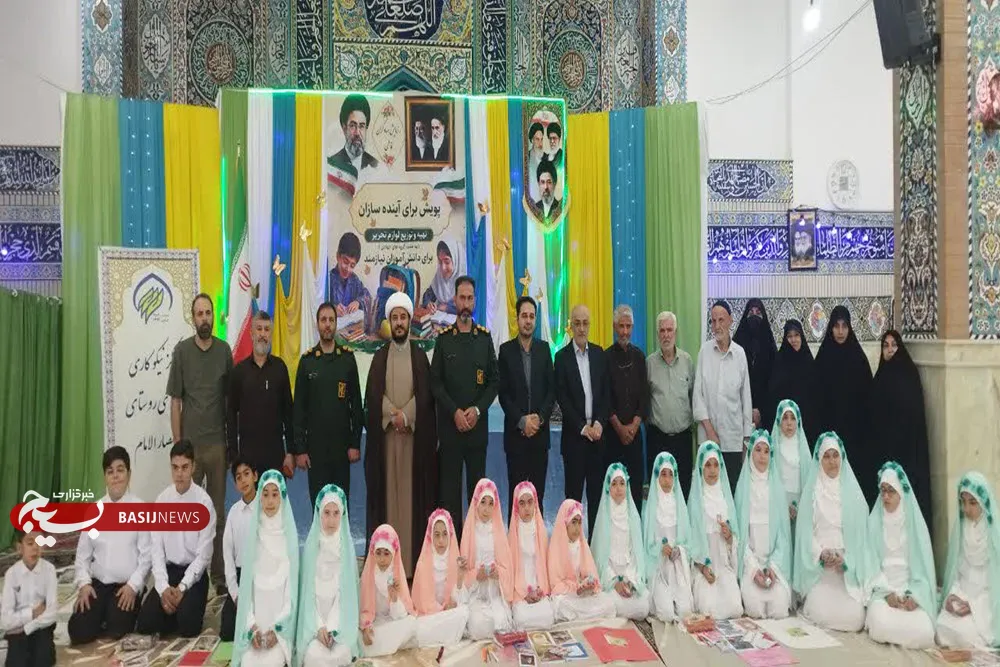 توزیع ۳۱۳ بسته لوازمالتحریر در روستای انصارالامام همدان توزیع ۳۱۳ بسته لوازمالتحریر در روستای انصارالامام همدان