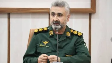 پایگاه اطلاع رسانی ایران
