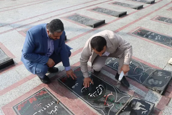 دومین دوره همایش «خانواده آسمانی» برگزار شد