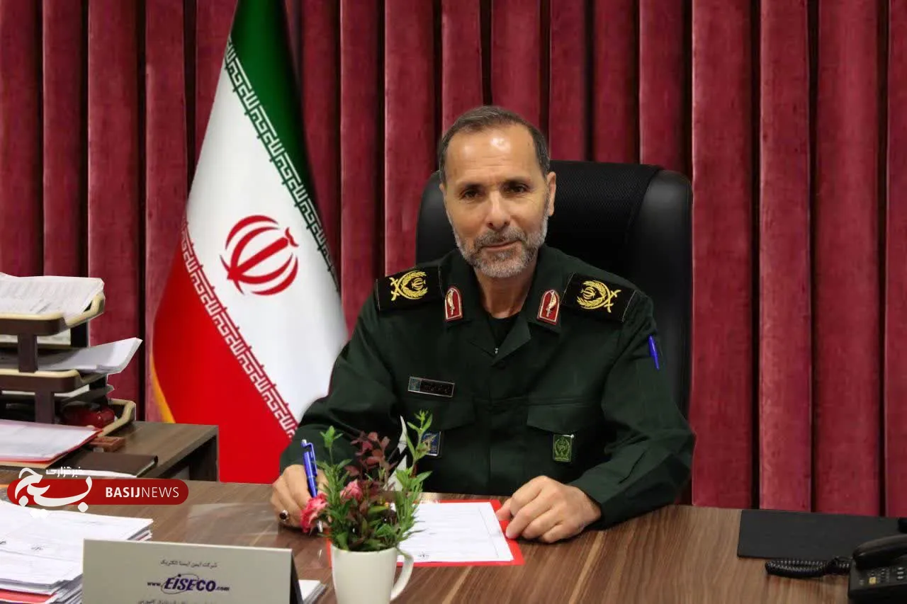 محرومیت زدایی