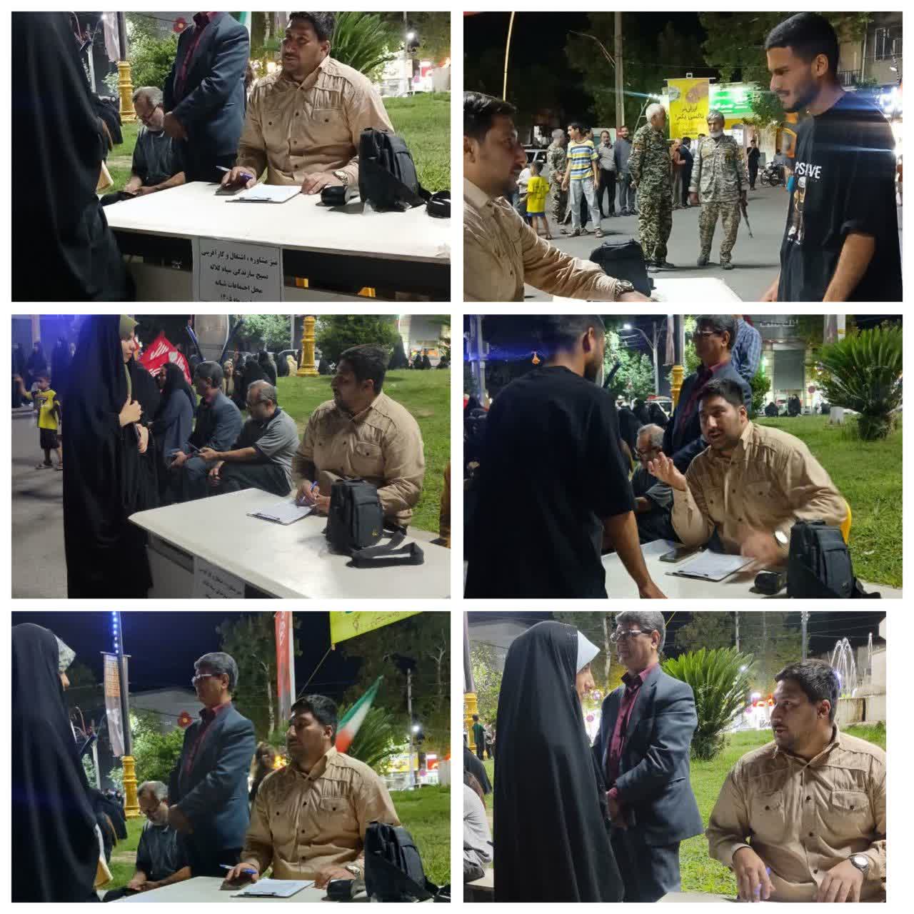 برپایی میز مشاوره اشتغال در اجتماعات شبانه کلاله