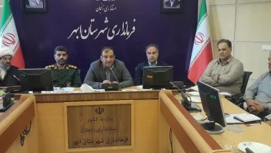اجرای ۱۷۵ عنوان برنامه در هفته دفاع مقدس در شهرستان ابهر