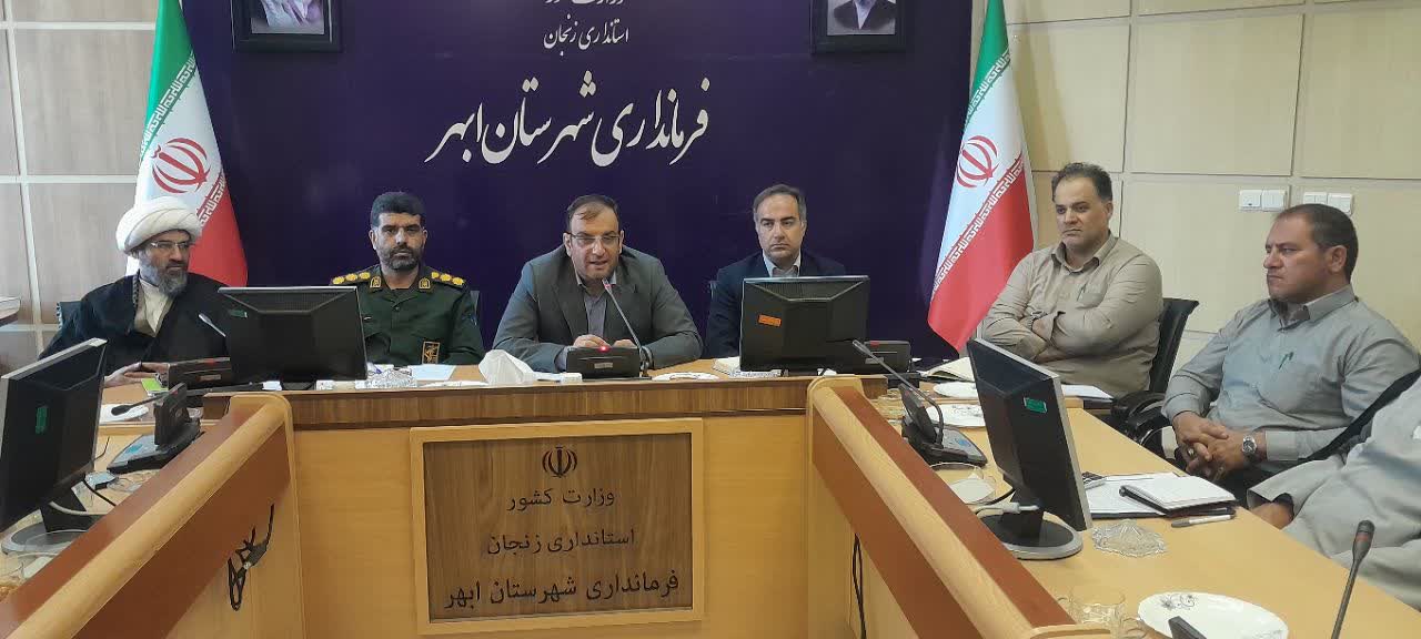 اجرای ۱۷۵ عنوان برنامه در هفته دفاع مقدس در شهرستان ابهر