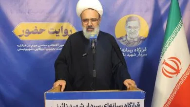 حفظ انسجام اجتماعی مهم‌ترین نیاز امروز جامعه است