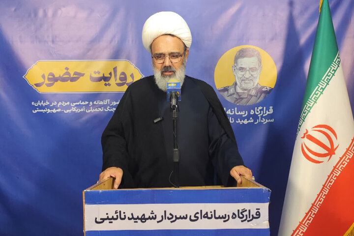حفظ انسجام اجتماعی مهم‌ترین نیاز امروز جامعه است