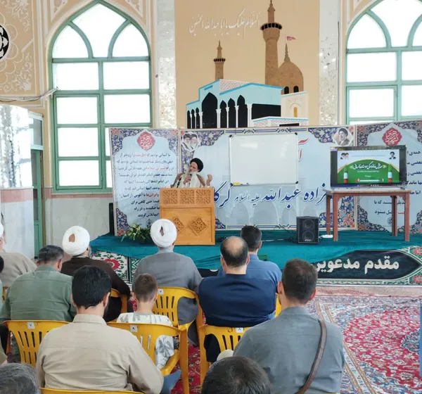 دومین دوره همایش «خانواده آسمانی» برگزار شد