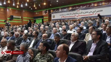 هفتمین آیین تجلیل از پیشکسوتان جهاد در ایلام برگزار شد