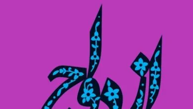 191a3472Zjo1ODI0MjMxLmpwZ3xmdWk6NTYxOTA2NnxsOmZhfHY6MQ.jpg