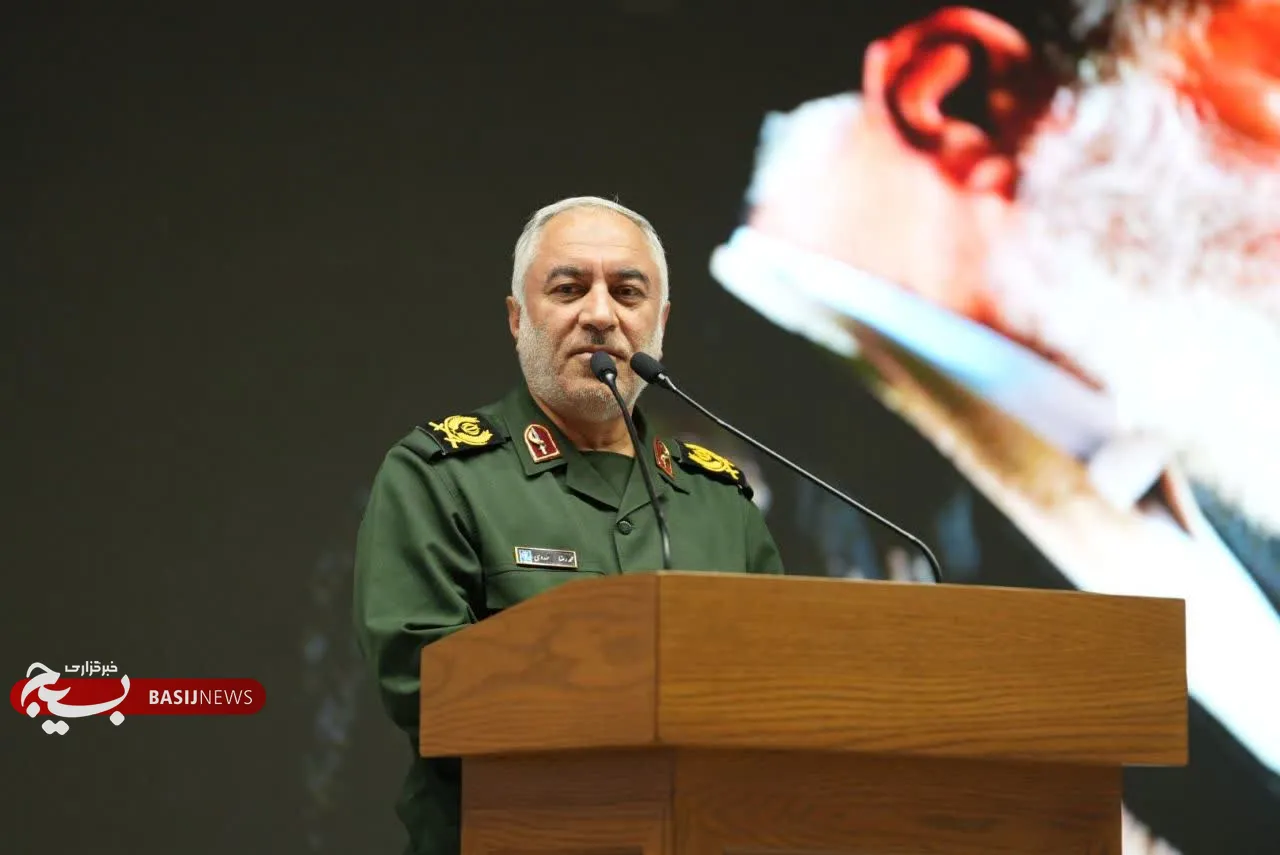 بسیج عشایری