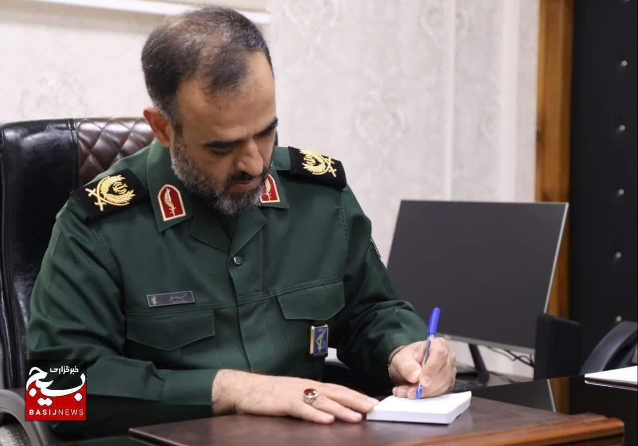 پیام تبریک  فرمانده سپاه قدس گیلان به مناسبت هفته نیروی انتظامی