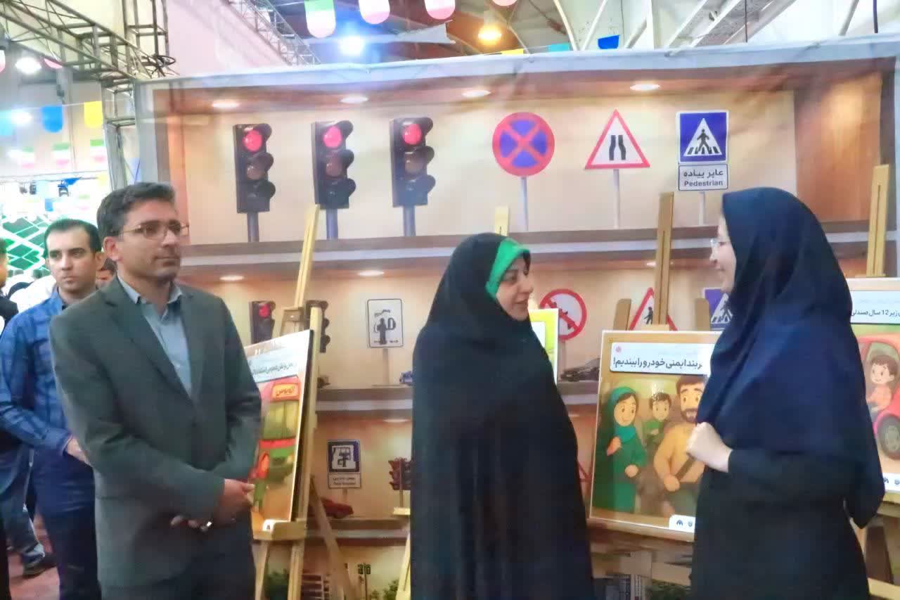 نمایشگاه «هفت‌سنگ» فرصتی برای پیوند بازی، آموزش و نشاط کودکان است