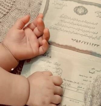 شهرداری تهران برای نوزادان تازه‌متولدشده چه برنامه‌ای دارد؟