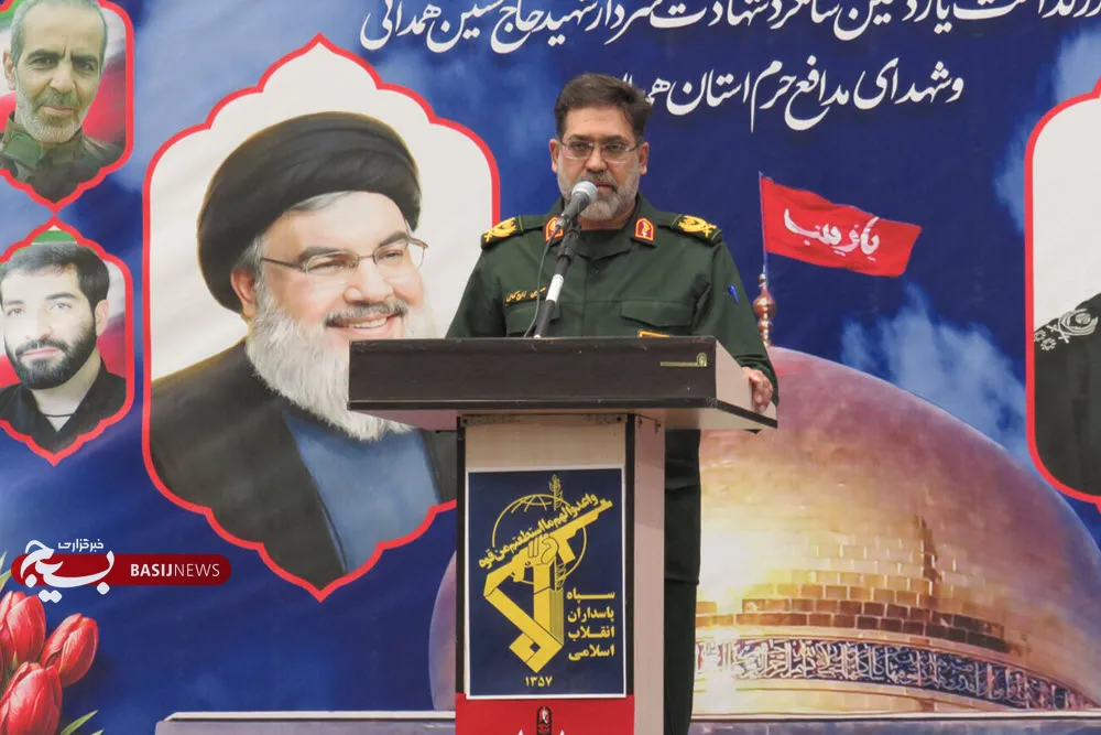 فرمانده سپاه انصارالحسین