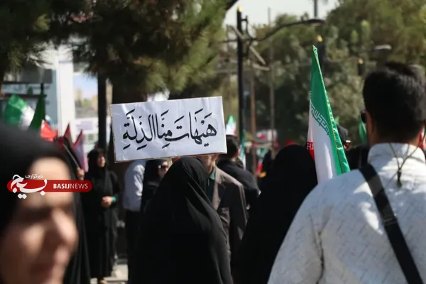 زنجیره انسانی جان فدا مشهد