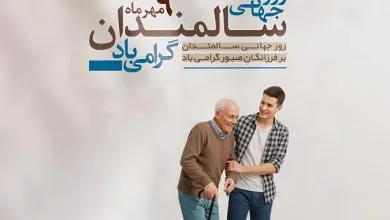 794ea0b4Zjo1ODIxMDI1LmpwZ3xmdWk6NTYxNjIxM3xsOmZhfHY6MQ.jpg