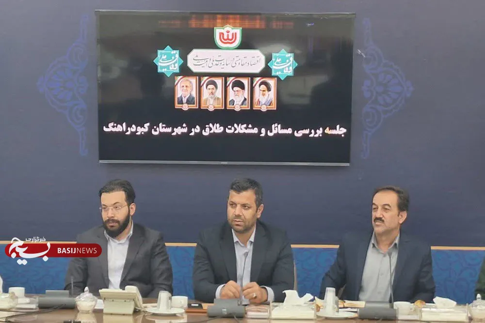 مقابله با طلاق نیازمند شناخت دقیق ریشه‌ها و اقدامات پیشگیرانه است