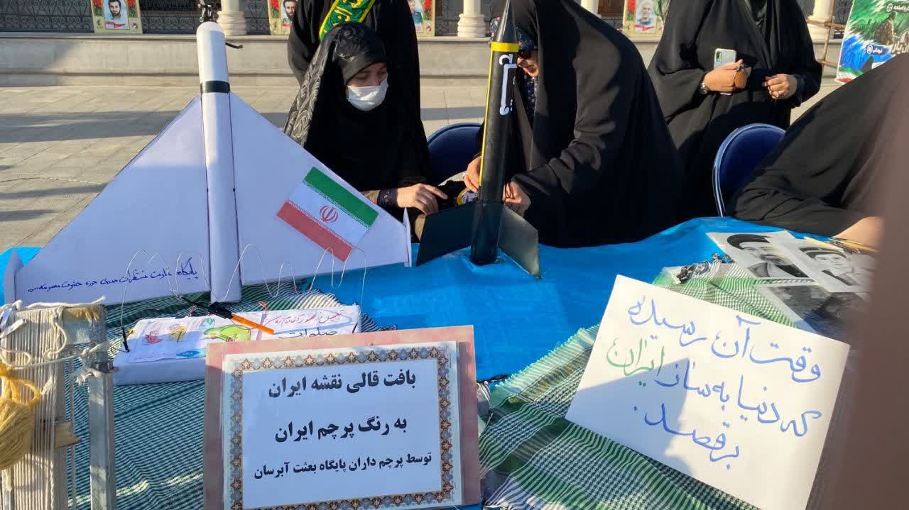 مسابقات «میدان یار» سپاه تبریز به کار خود پایان داد مسابقات «میدان یار» سپاه تبریز به کار خود پایان داد