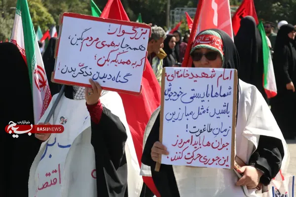 زنجیره انسانی جان فدا مشهد