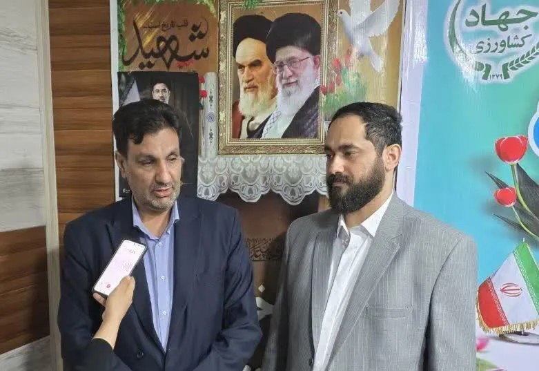 بنیاد شهید