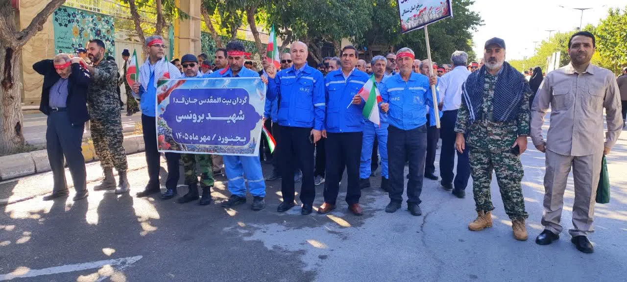 حضور پرشور مدیران و کارکنان پتروشیمی خراسان و سیمان بجنورد در رزمایش جانفدایان