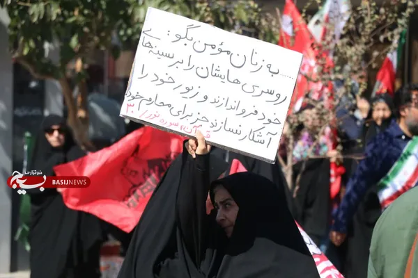 زنجیره انسانی جان فدا مشهد