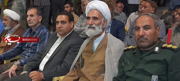 ششتمد