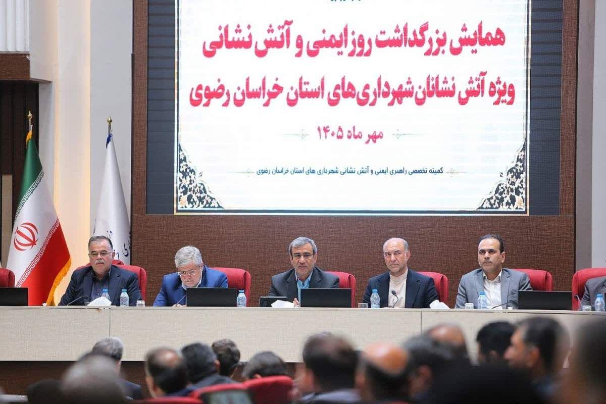بانک اطلاعات ساختمان‌های پرخطر تشکیل شود/ پیشگیری محور ایمنی استان باشد