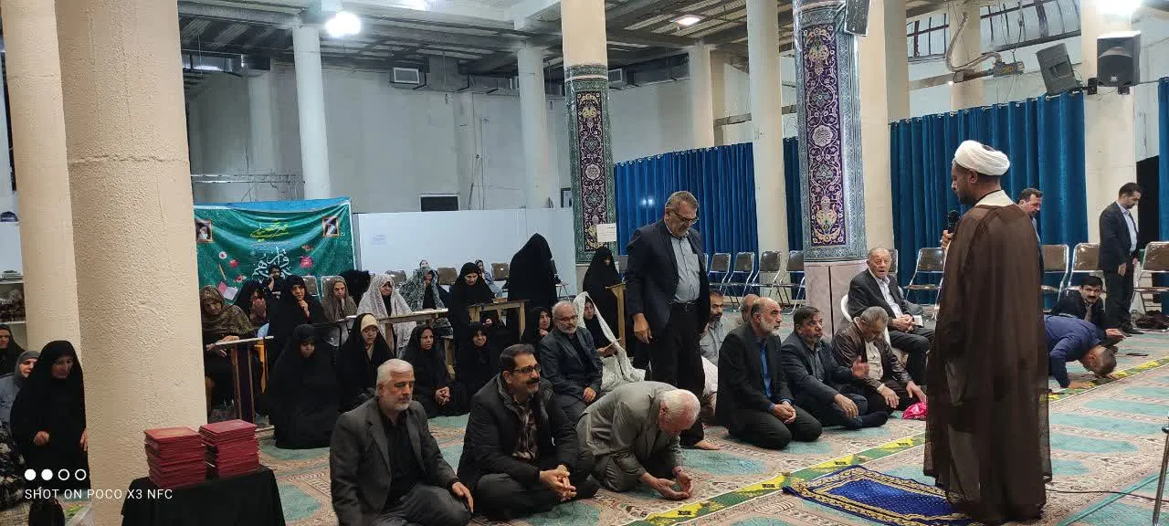 مراسم سوگواری
