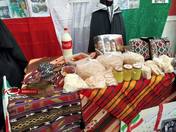 نمایشگاه اسوه