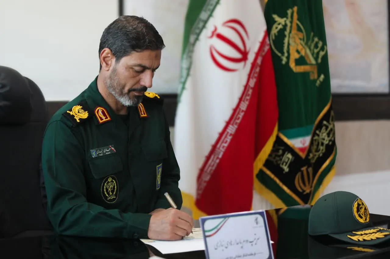 هادی نیازی